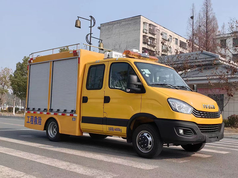 AAK5040XXHNJ6型救險車